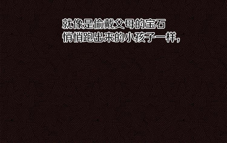 第11话 投喂50