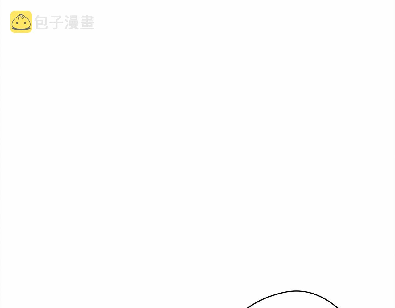 第31话 睡着的他132