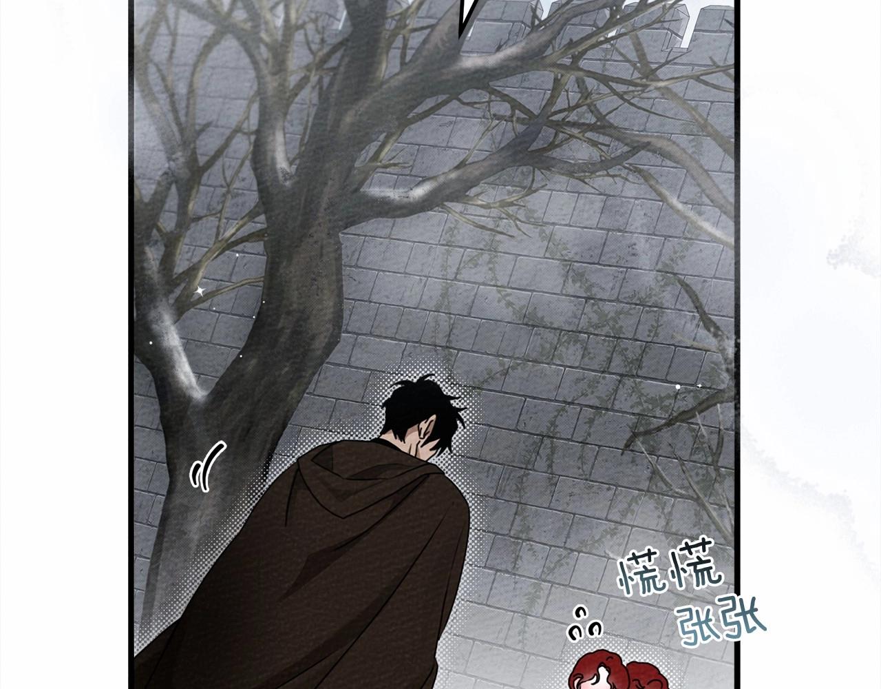 第55话 哄老婆啦1