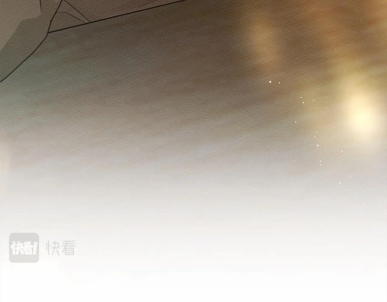 第50话 醋了醋了23