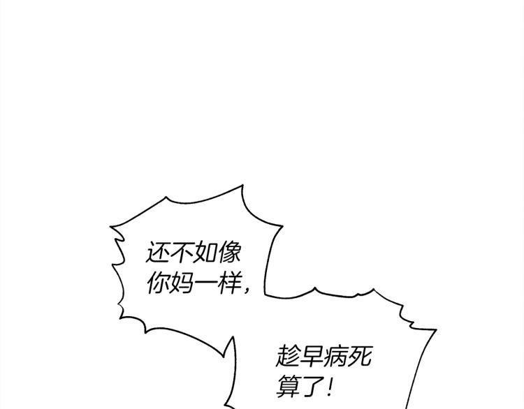 第4话 换衣服23