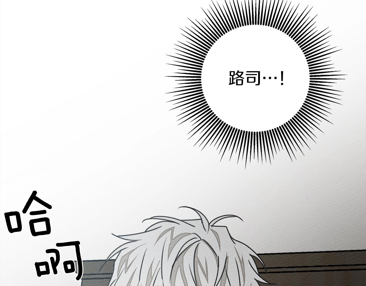 第28话 玫瑰花香皂125
