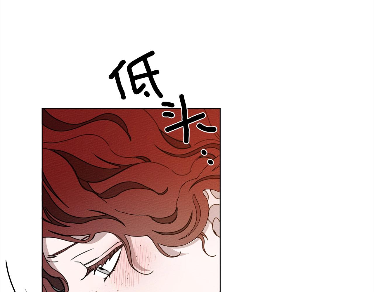 第29话 领主的礼物45