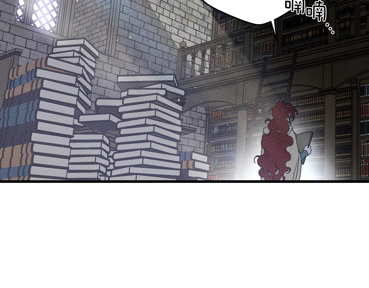 第41话 学习好难103