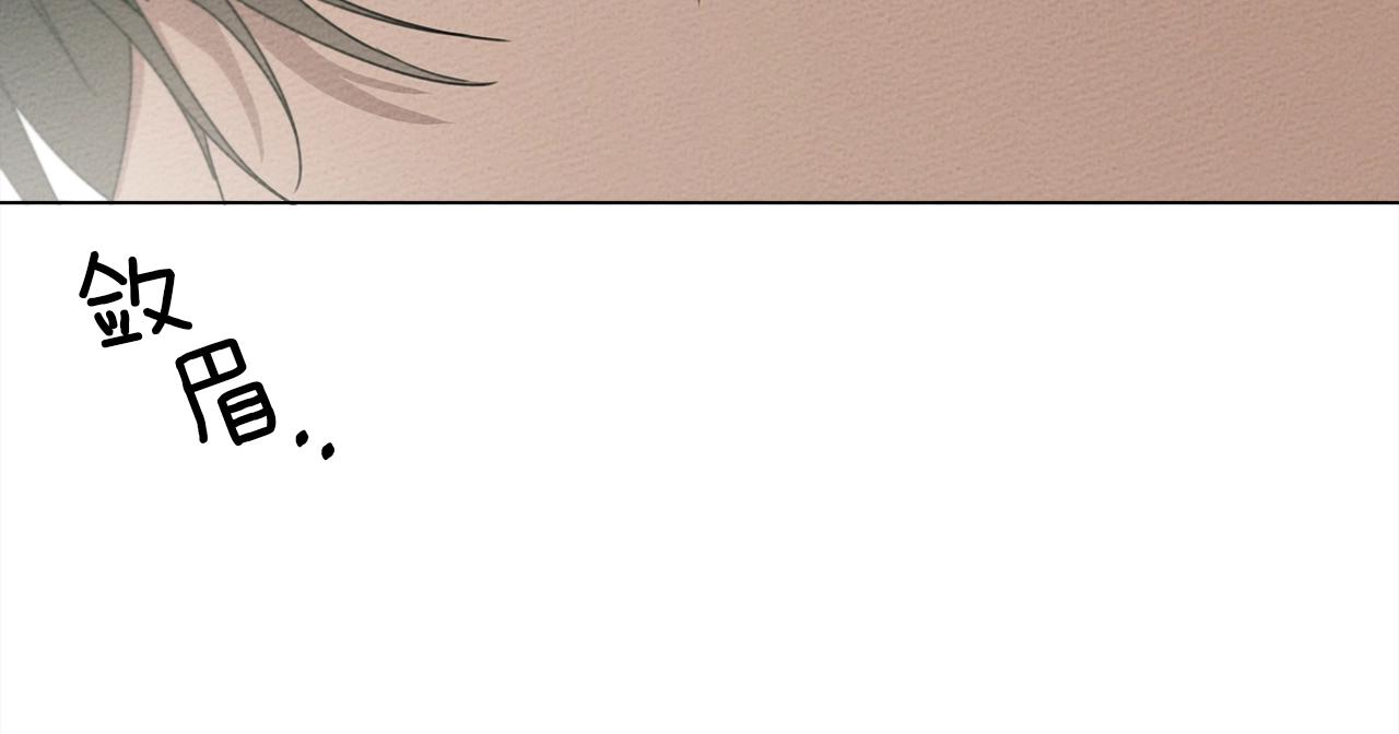 第32话 只有我们俩的郊游62