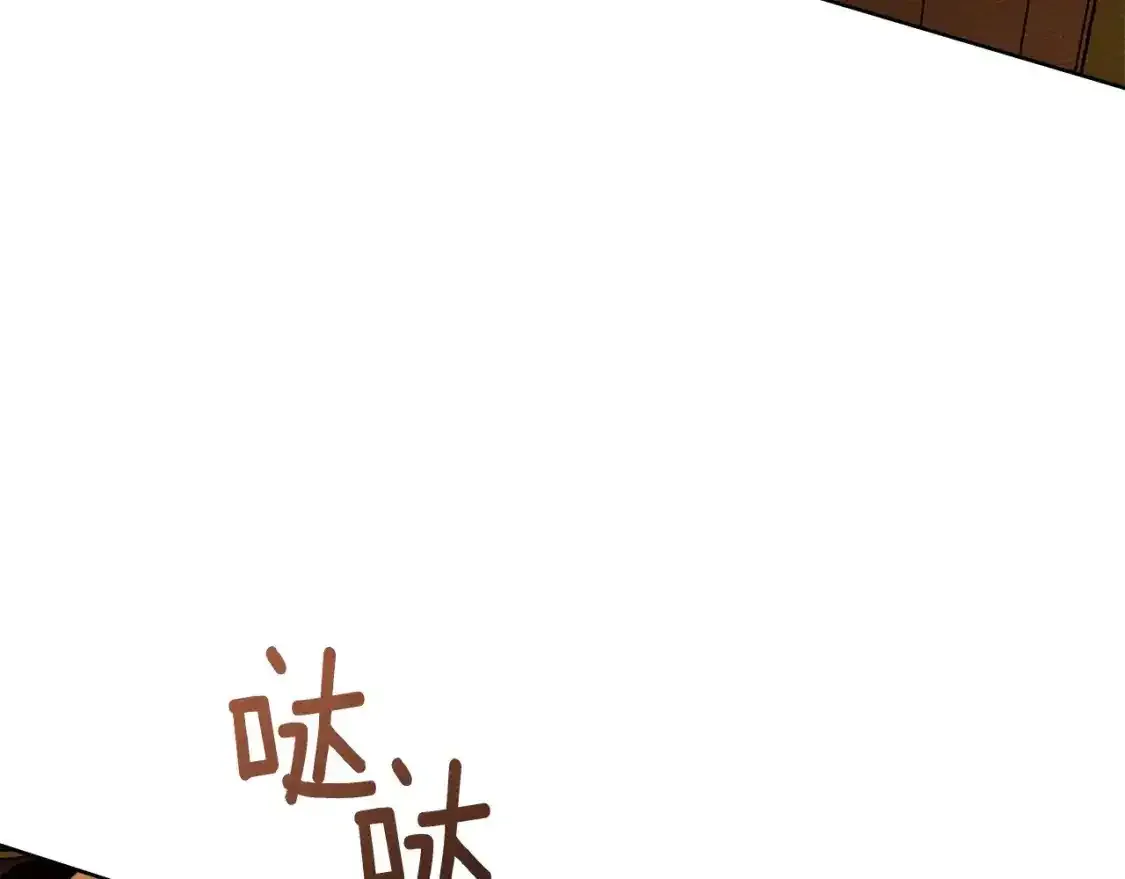 第81话149