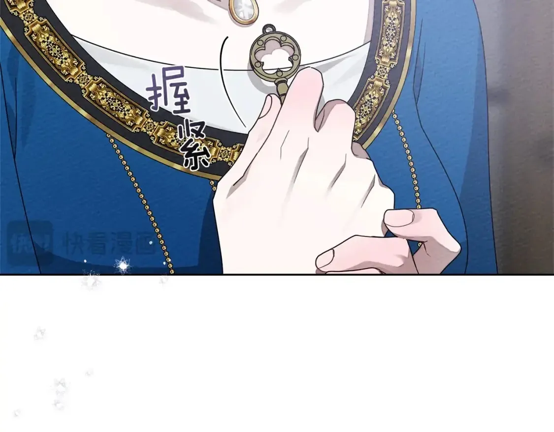 第87话 等待快出生的好消息120