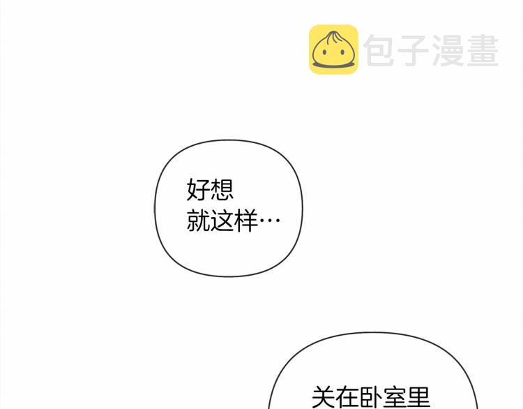 第15话 不舍38