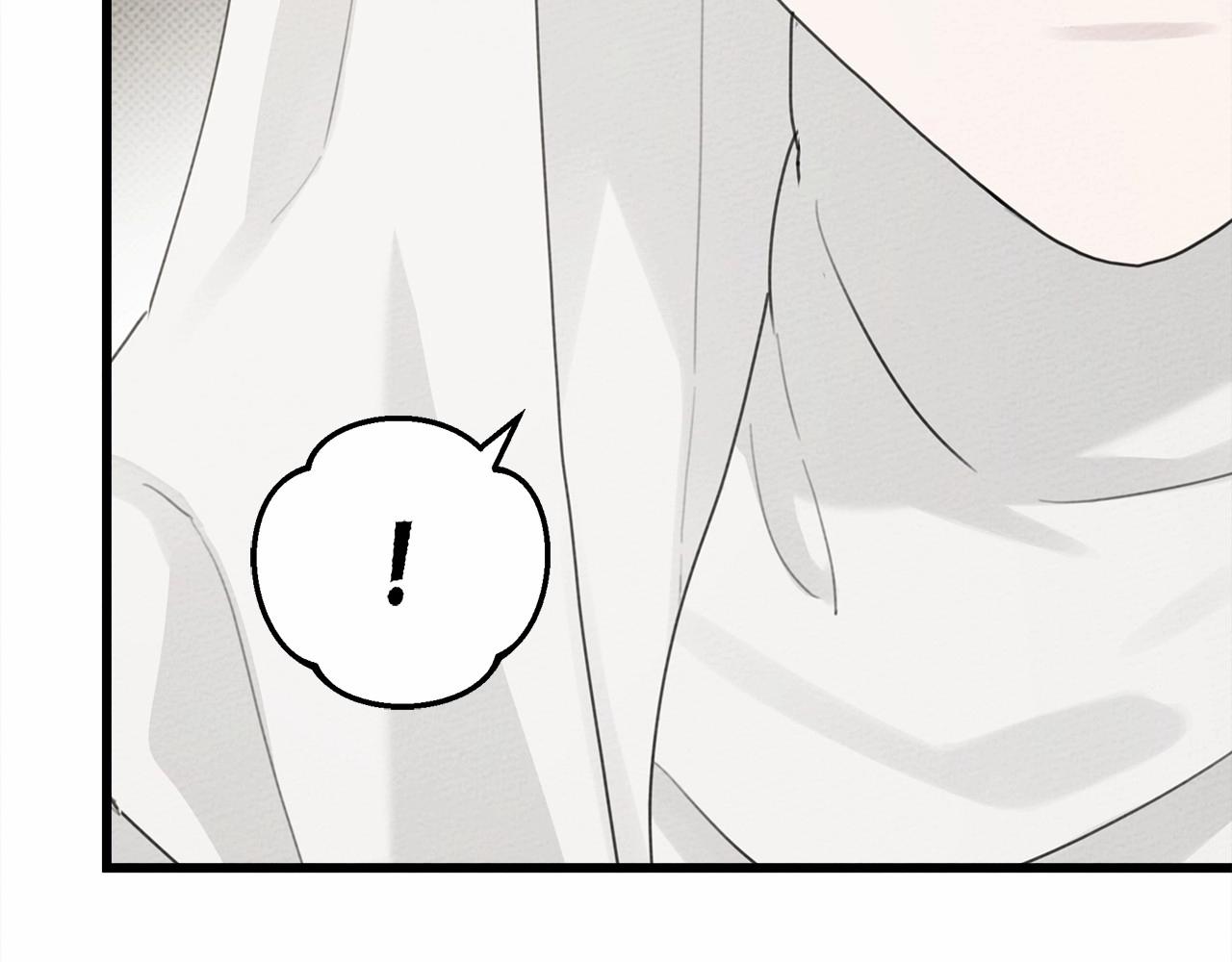 第44话 你的触感28