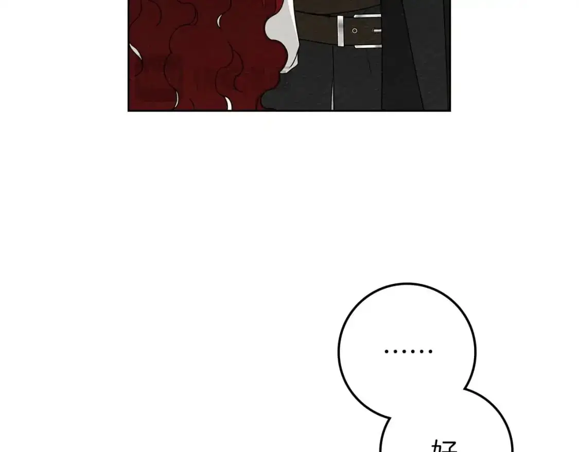 第76话 太兴奋了148