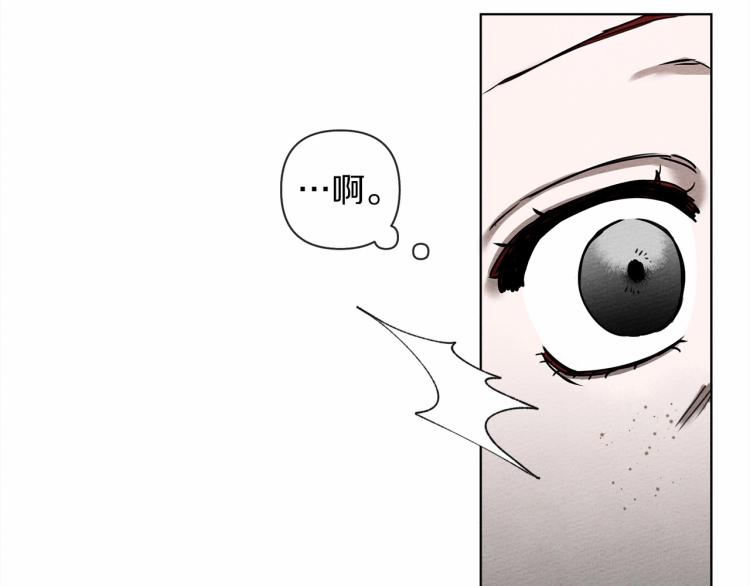第13话 田野上的花56