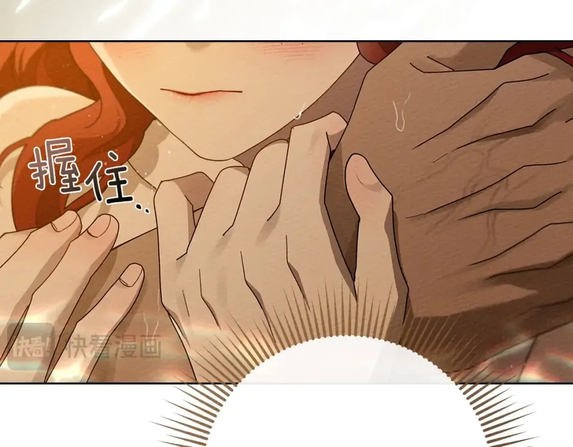 第83话 先忍一下，好吗？128