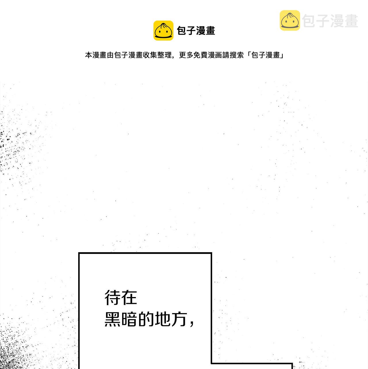 第41话 学习好难168