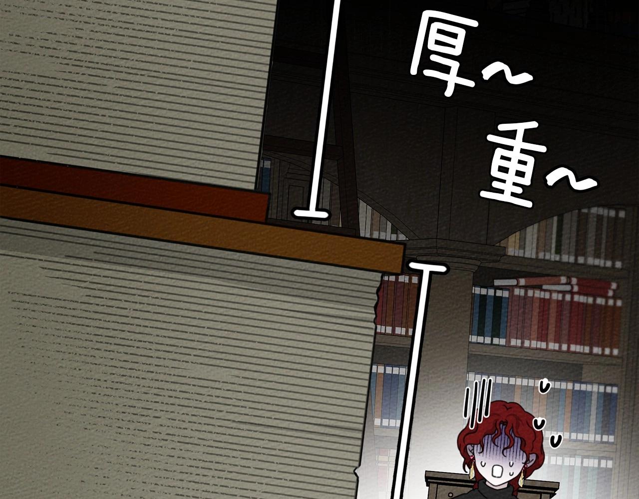第43话 爱情使人上进266