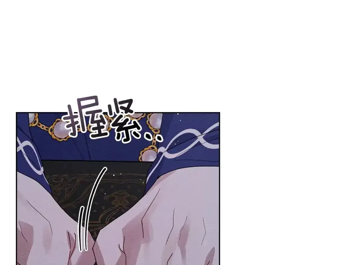 第81话55