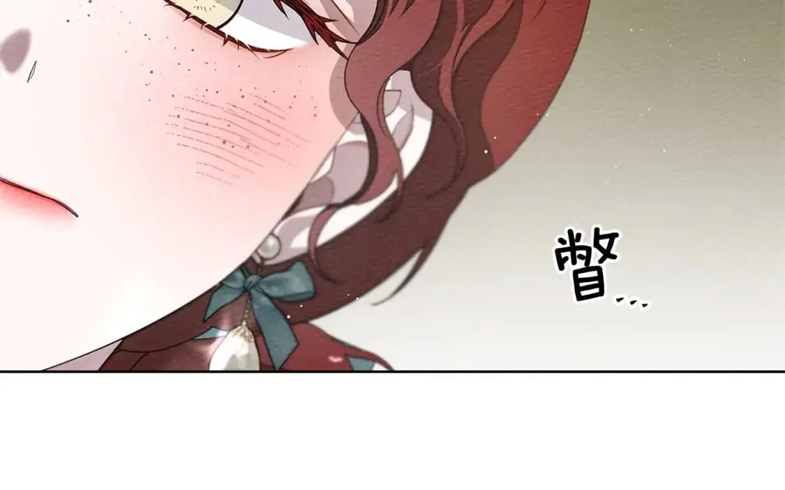 第78话 我要让你成为最尊贵的淑女115