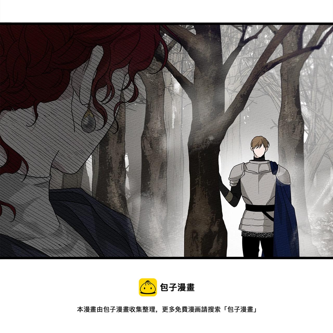 第39话 我不走192