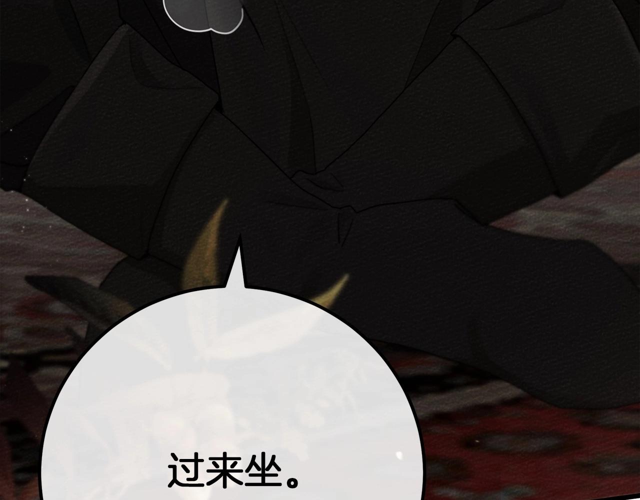 第46话 捡小猫猫190