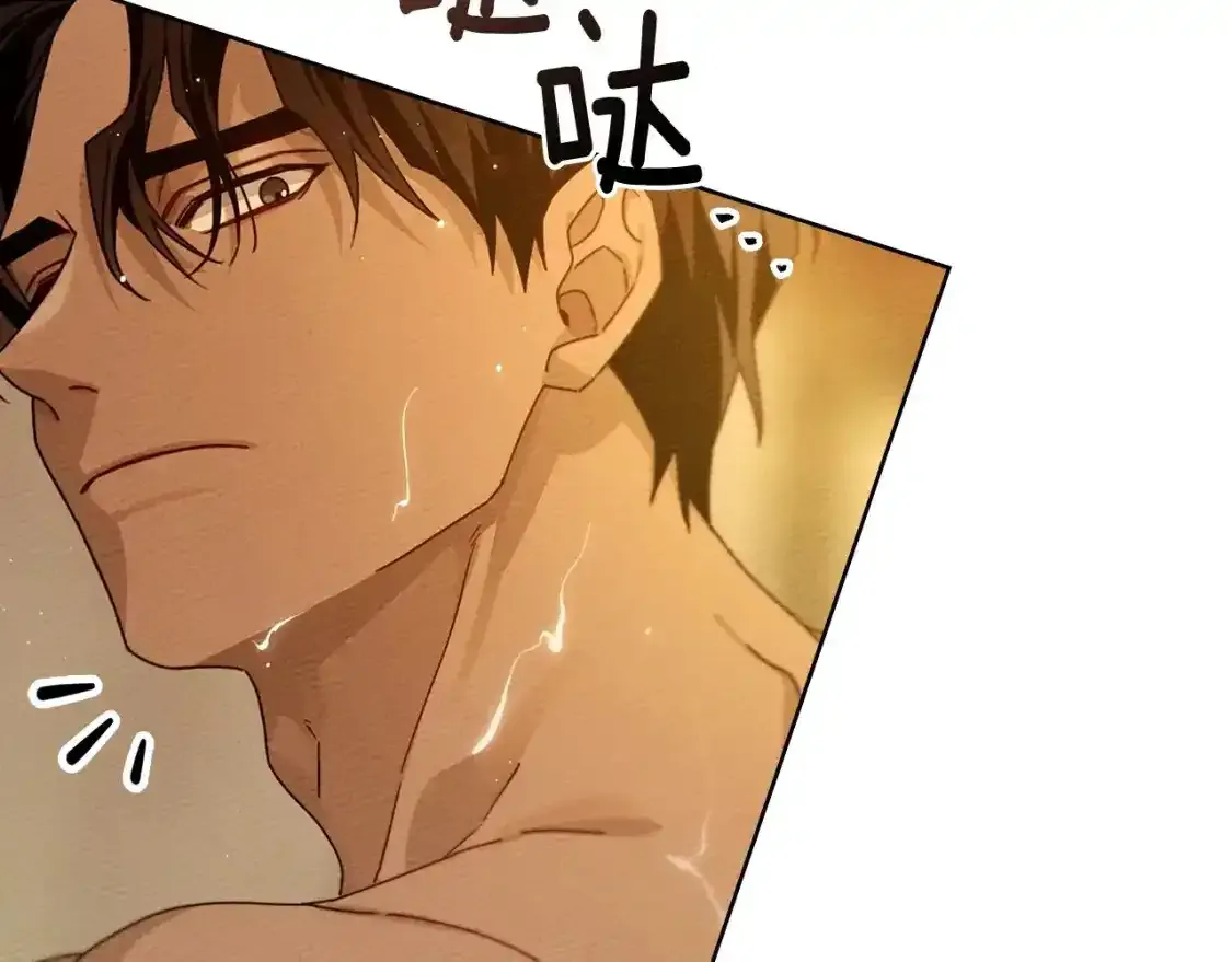 第81话150