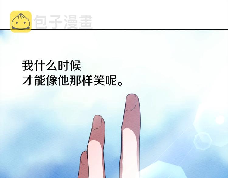 第17话 把商人叫来63