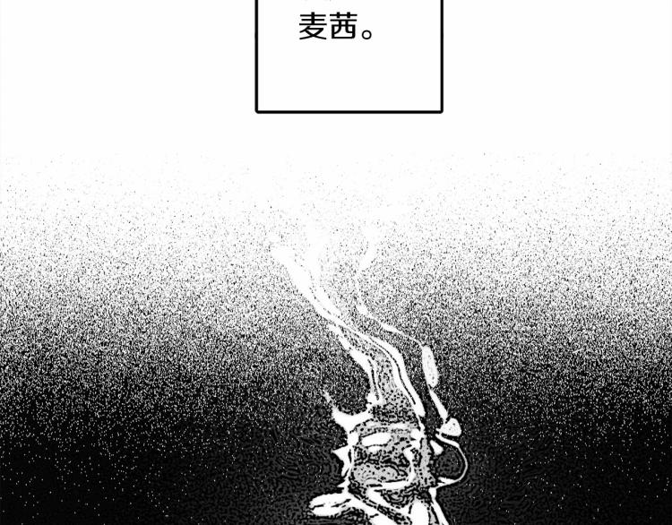 第1话 口吃的公爵小姐166