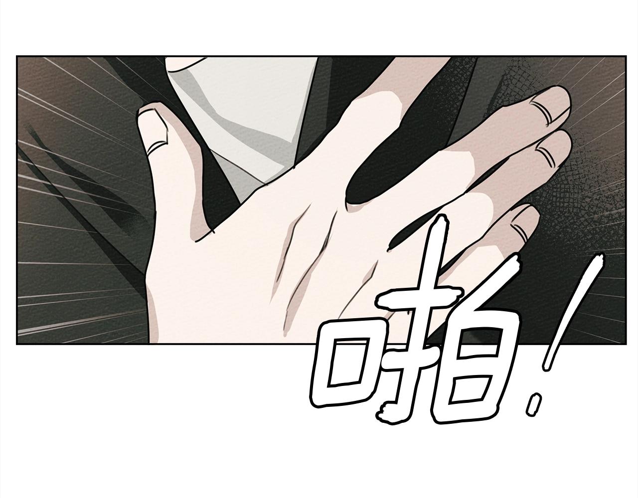第20话 学会勇敢120