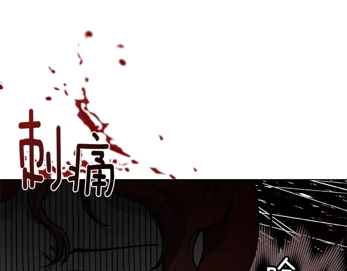 第87话 等待快出生的好消息176