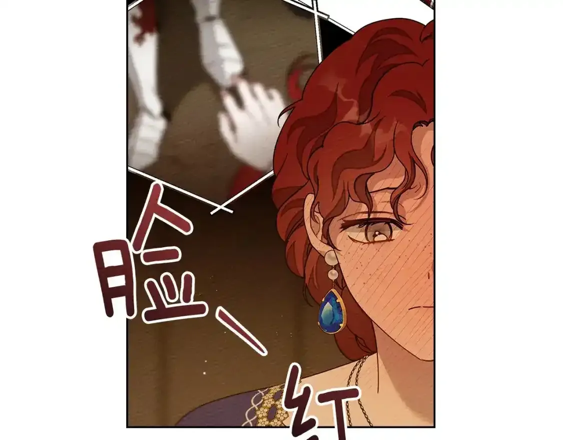 第81话200