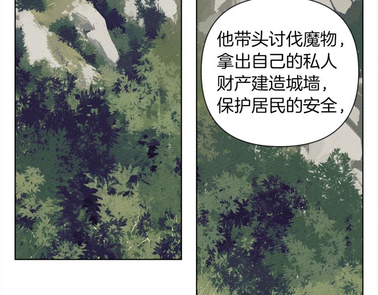 第16话 离别之吻177