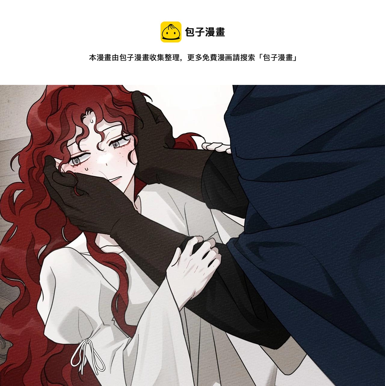 第57话 我重要还是学习重要？147
