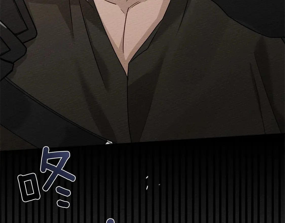 第89话88