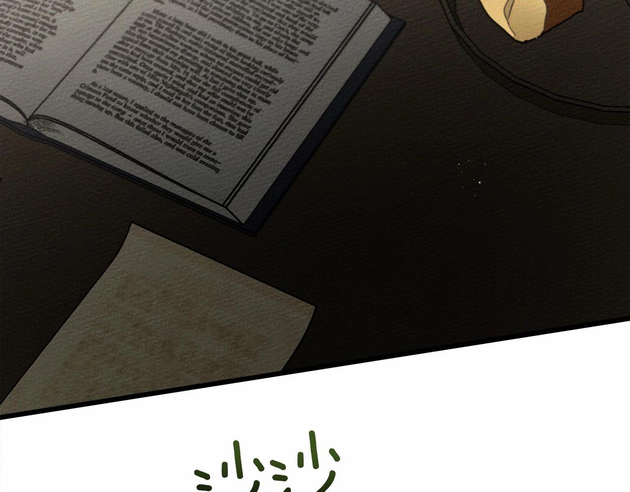 第44话 你的触感6