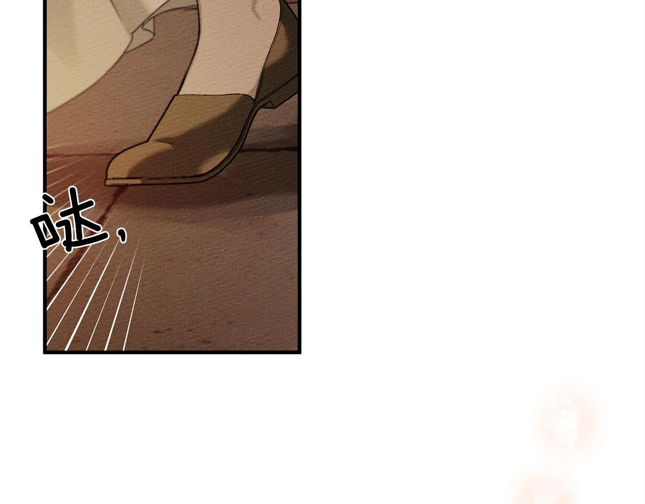 第36话 守护是骑士的义务38