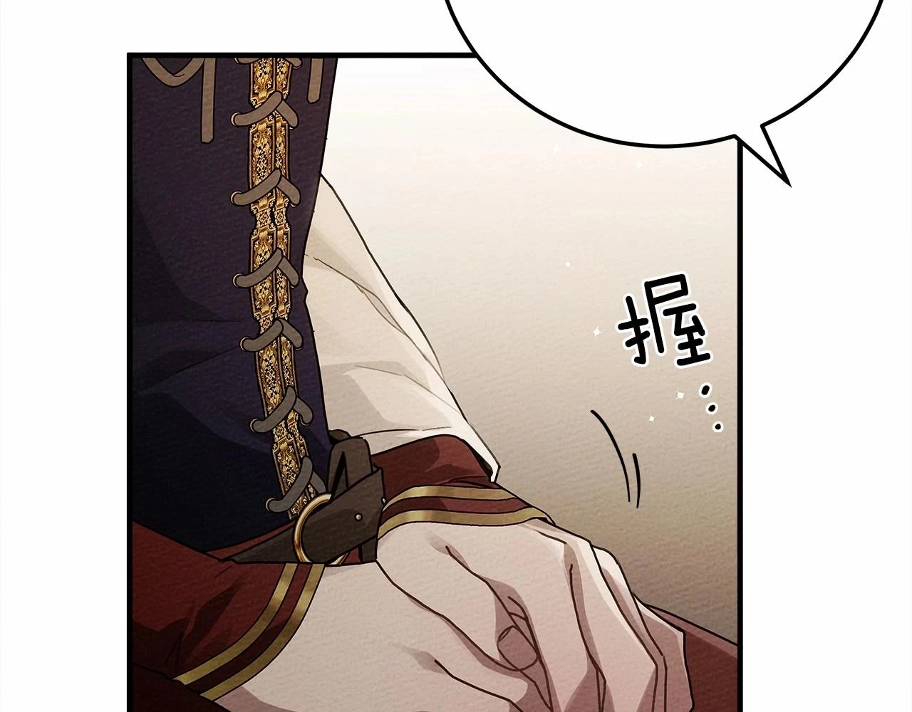 第60话 自己改掉结巴的毛病？53
