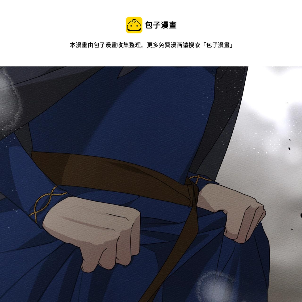 第40话 道歉48