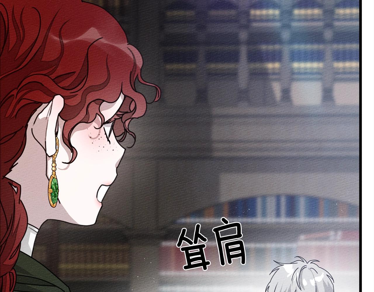 第42话 想做的事146