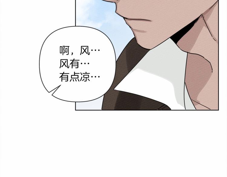 第10话 双标的领主大人143