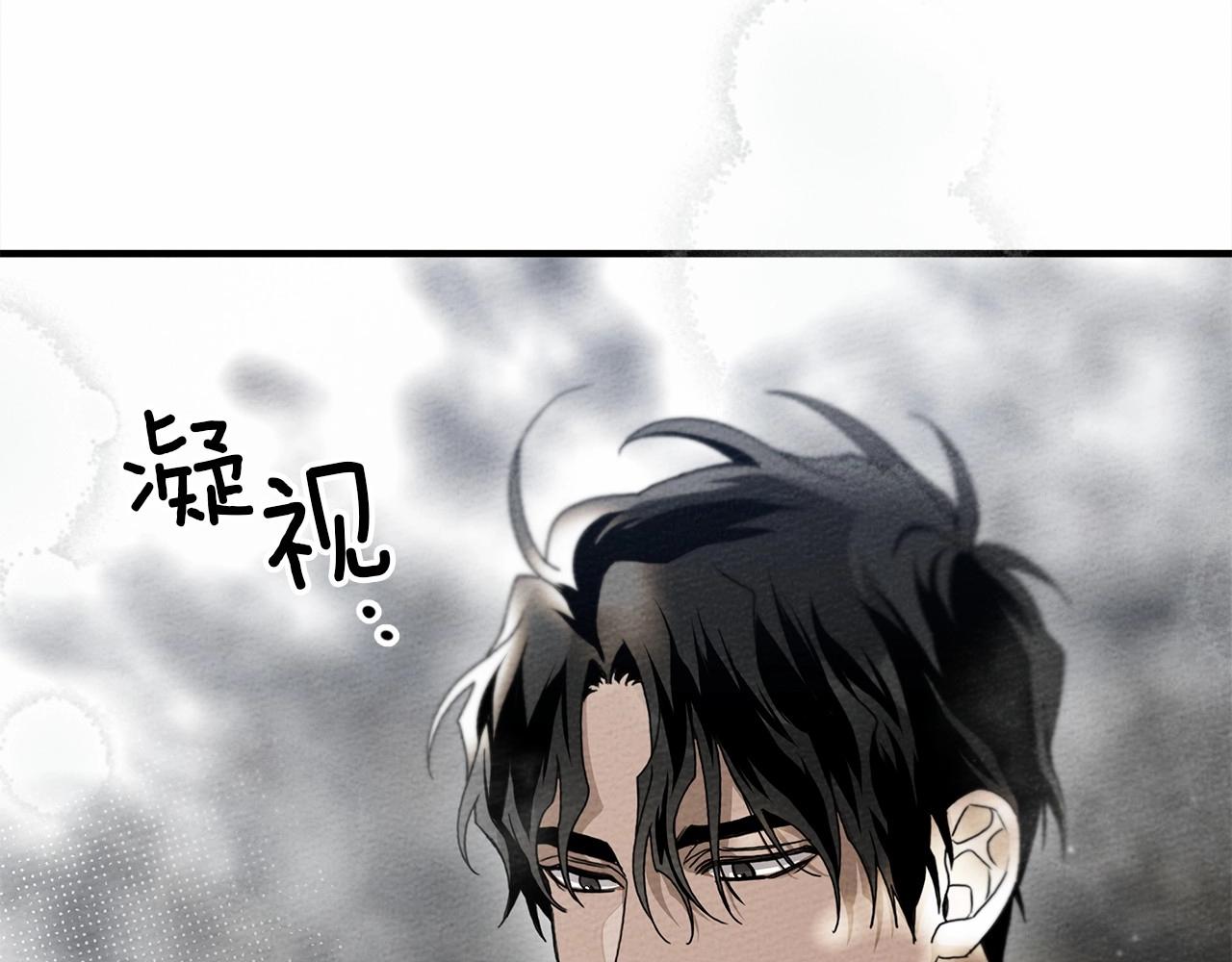 第55话 哄老婆啦181