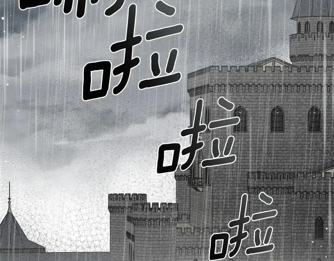 第87话 等待快出生的好消息168