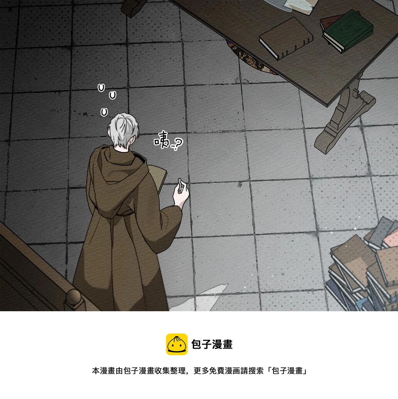 第43话 爱情使人上进80