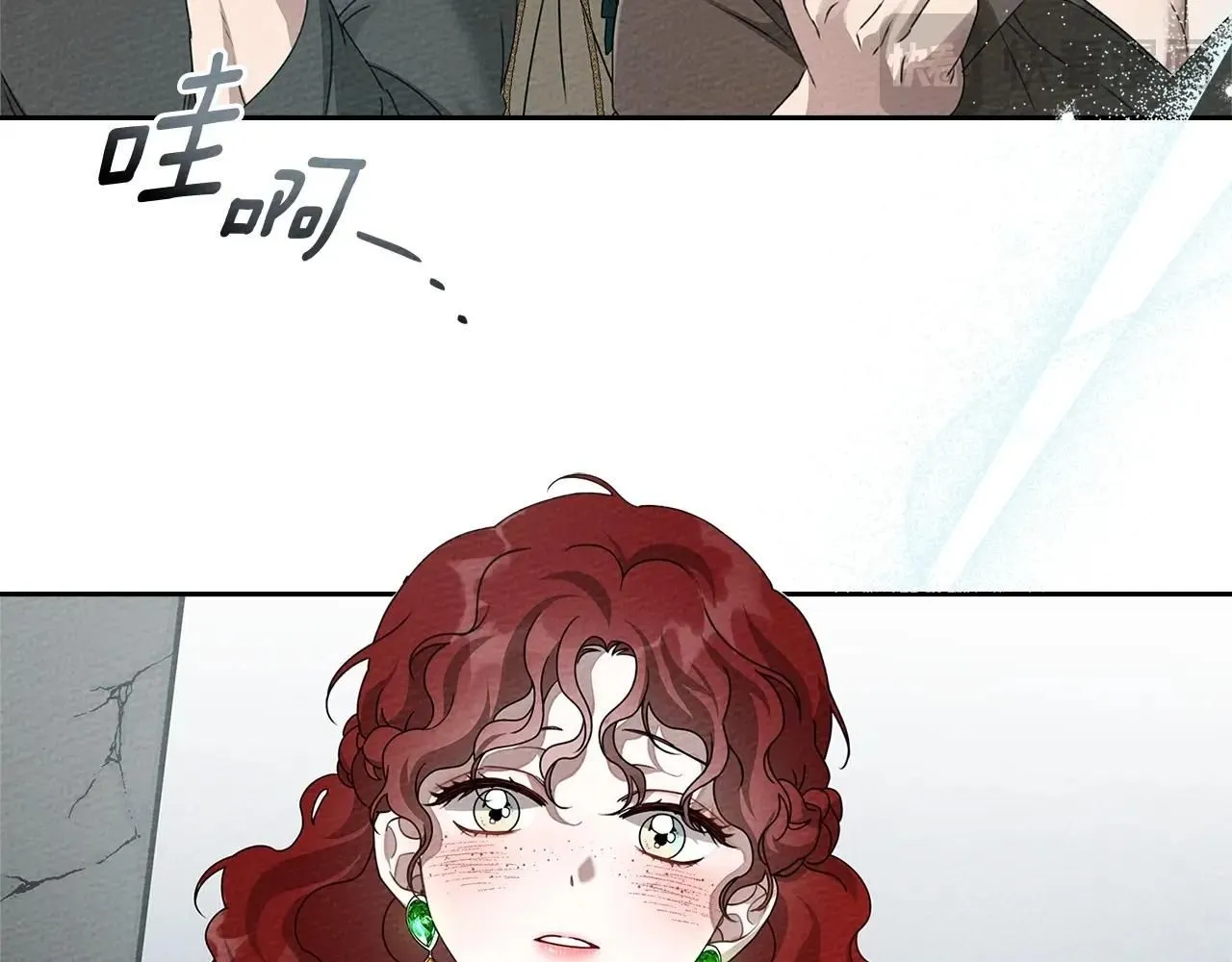 第69话 像这种亲密的关系…114