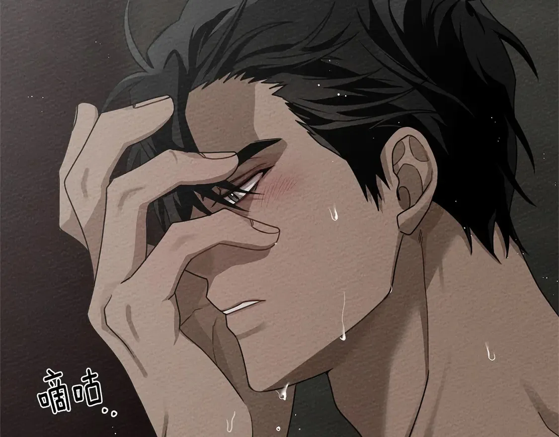 第88话 能跟我解释一下吗？81