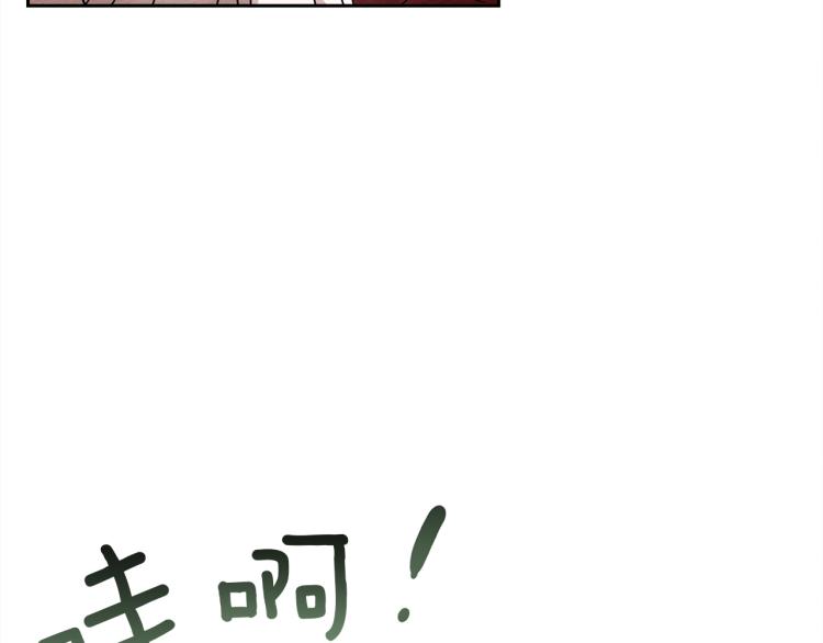 第3话 归途54