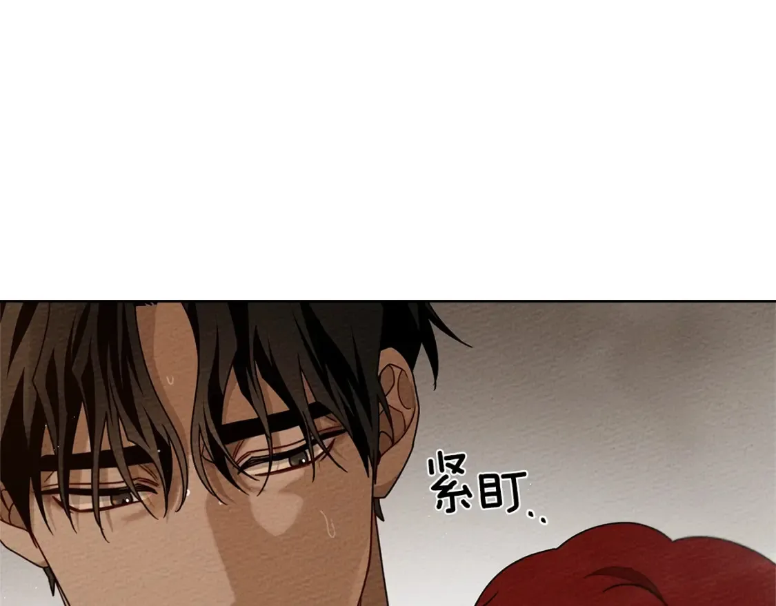 第83话 先忍一下，好吗？106