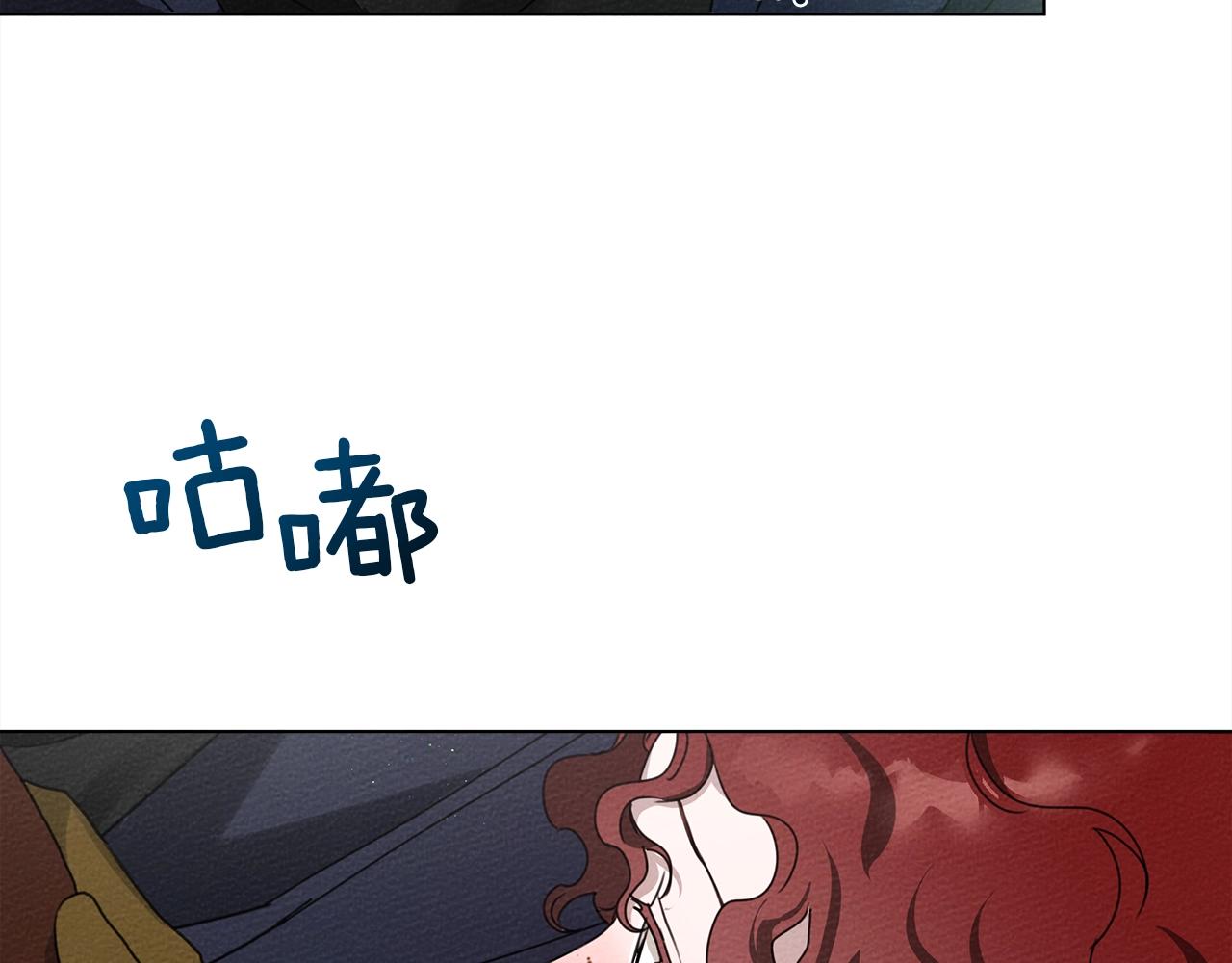 第一季完结篇 冬日的味道55