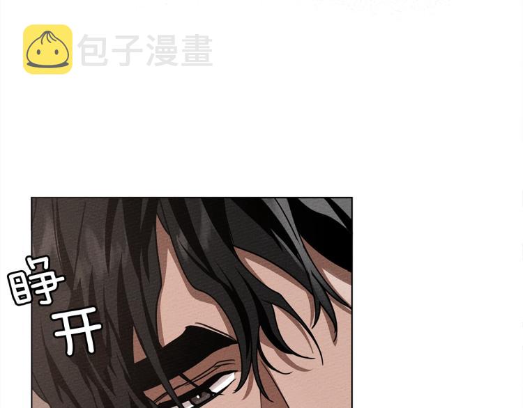 第5话 反差150