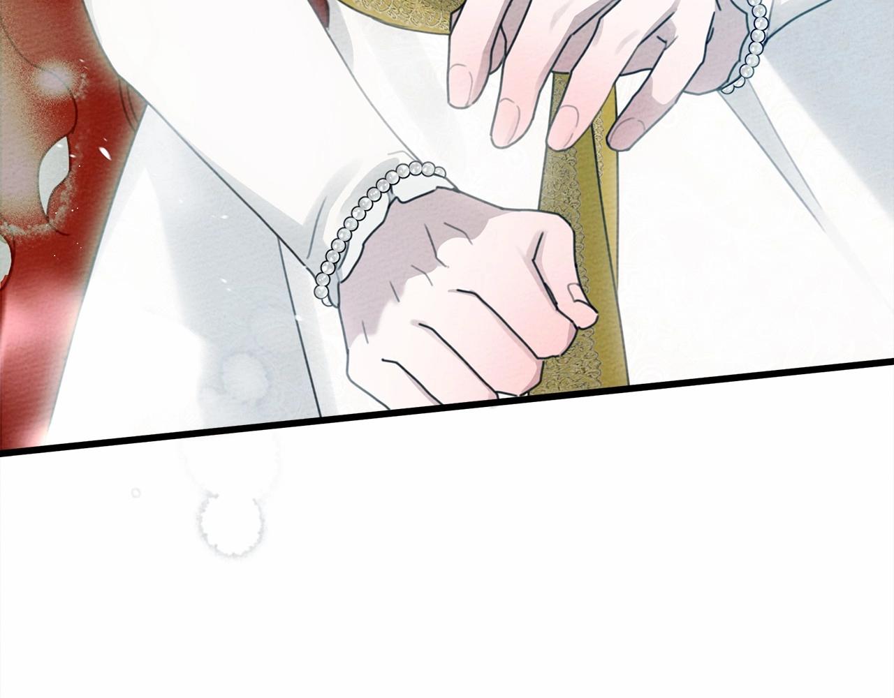 第44话 你的触感218