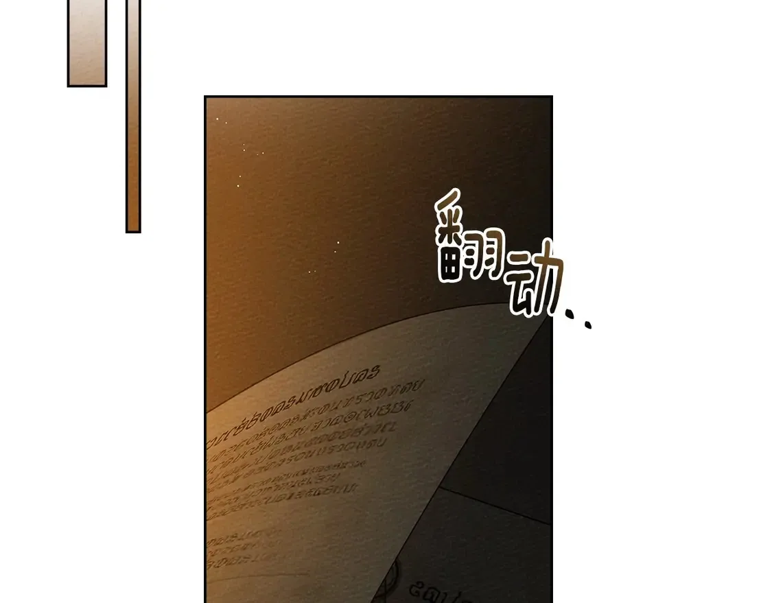 第89话165