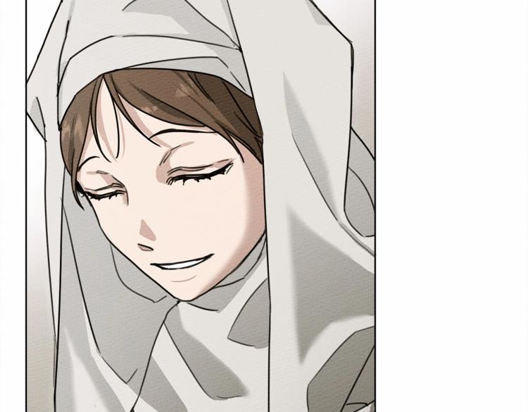 第14话 别扭的坦诚23