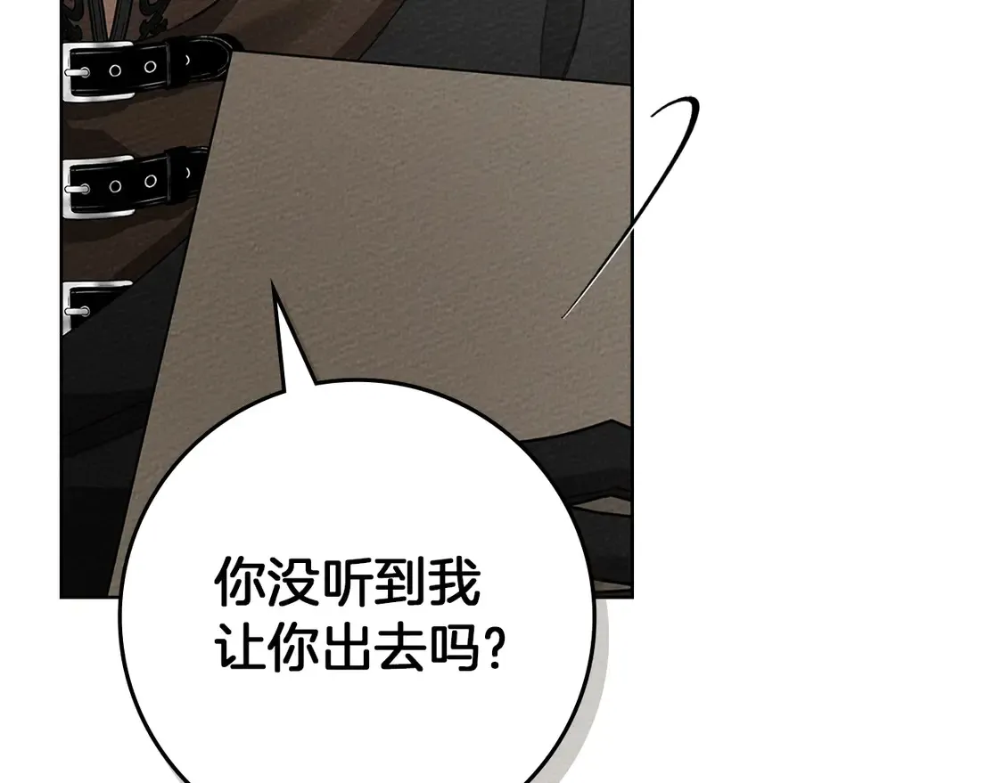 第93话 争吵19